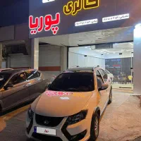 کوئیک ۴۰۴ با رینگ نسخه فول GXR تیپL