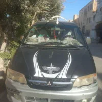 ون کاسپین گرند