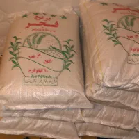 برنج ایرانی و پاکستانی فروش تکی و عمده