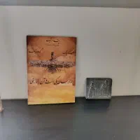 ست تابلو و تندیس ایران باستان