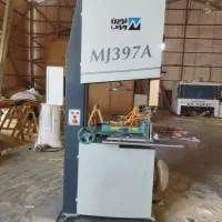 اره فلکه 80 نوین چوب مدل MJ397A