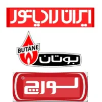 تعمیرات و سرویس انواع پکیج ،  تعمیرکار پکیج