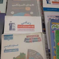 کتاب  های  آزمون های تیز هوشان