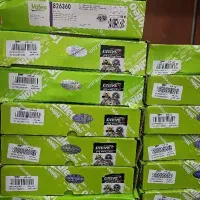 دیسک و صفحه عمده والئو سبز و phc valeo