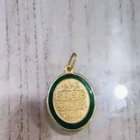 پلاک وگوشواره طلا