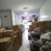 کشمش فقط کشمش داود.. کیلویی 20 هزار تخفیف