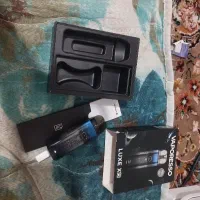 پادماد ویپرسو