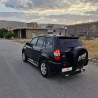 ام وی ام x33
