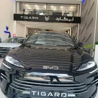 بی وای دی سانگ پلاس