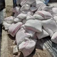 نخاله
