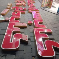 حروف برجسته کامپوزیت برای کبابی
