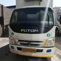 همکاری