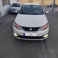 ساینا s 1401