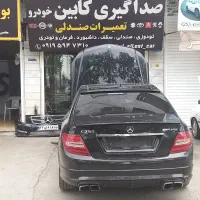 صداگیری کابین تخصصی تضمینی،عایق،دمپینگ