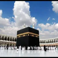 فروش فیش حج عمره،