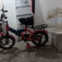 حراج واقعی
