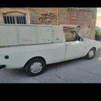 پیکان وانت کرایه