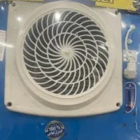 کولر آبی 2800جنرال