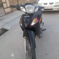 موتور ویو رادیسون مدل ۹۴ تک استارت مدارک کامل