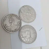 سکه نقره قاجار