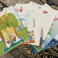 کتاب درسی پایه دوم
