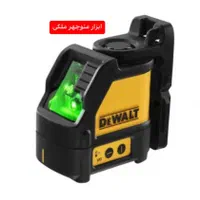 تراز لیزری نور سبز تفنگ میخکوب چاشنی خور پولیش زن