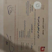 نیازمند ادمین و بازاریاب حرفه ای