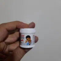 پماد موضعی بسیار قوی