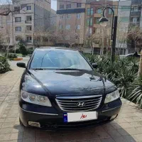 ازرا ۲۰۰۶ فول