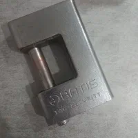 قفل کتابی