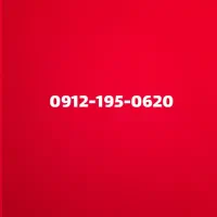 خط کد 1.  09121950620