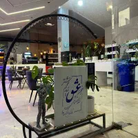 نیروی کمک باریستا خانم