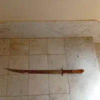 شمشیر