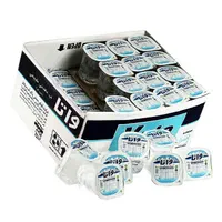 آب معدنی لیوانی برند معتبر ۲۵۰ میلی لیتر