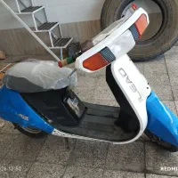 پاکشتی هندا