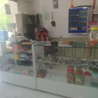 اجناس سوپر مارکتی