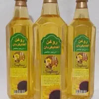 روغن خوراکی طبیعی