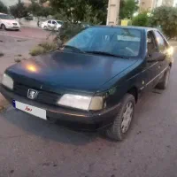 اردی دوگانه سوز مدل85