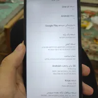 گوشی سامسونگ M13|موبایل|تهران, ابوذر (منطقه ۱۵)|دیوار