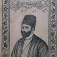 کتاب و دعا