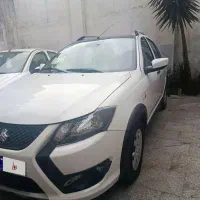 کوئیک rsمدل۴۰۴صفر