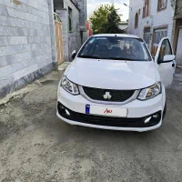 ساینا اس ۸۵ گانه در حد صفر