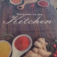 گلیم فرش مخصوص آشپزخانه در حدنو