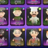 اکانت بازی انیمال راش