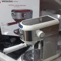 قهوه ساز مباشی  فروشی و تعویض هم انجام میشود