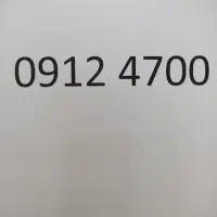 سیم کارت 0912