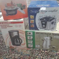 تعدادی لوازم خانگی مناسب جهیزیه قیمت پایین