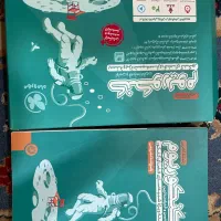 کنکوریم تجربی مهروماه