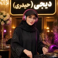پکیجهای اقتصادی سفره وفیلم ودیجی برای شهر وروستاdj