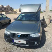 آریسان 2 مدل 1404 برج 11